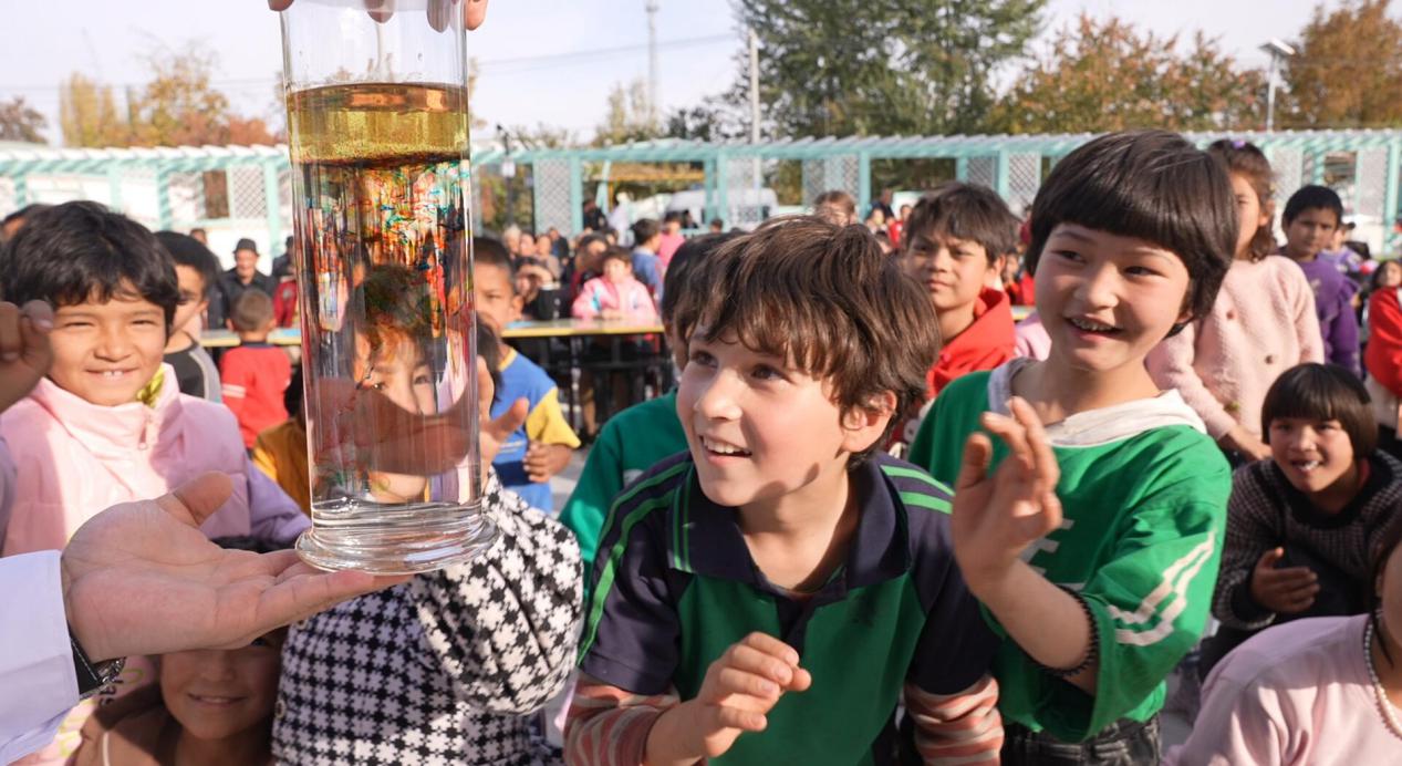 QQ截图20231029195718