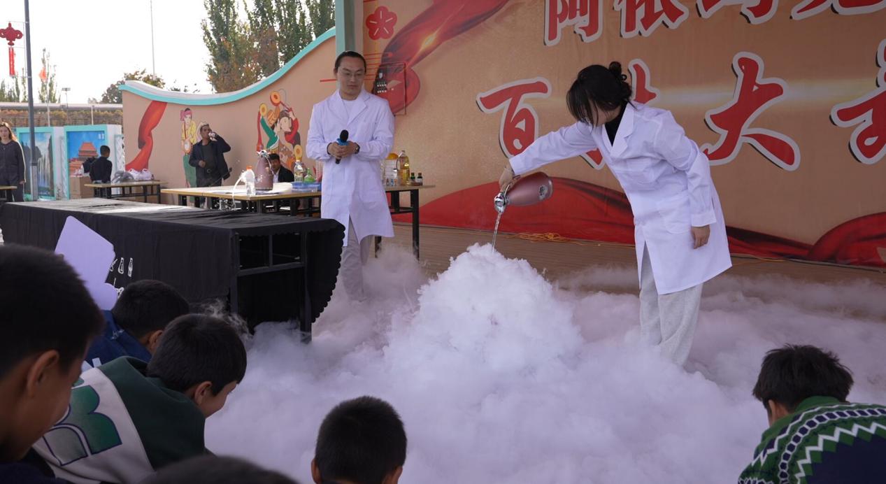 QQ截图20231029200250