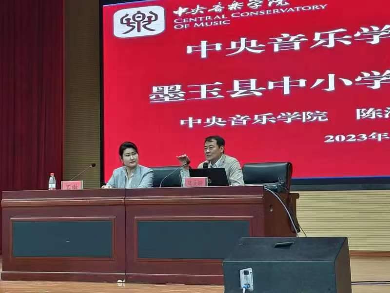 微信图片_20231102124350