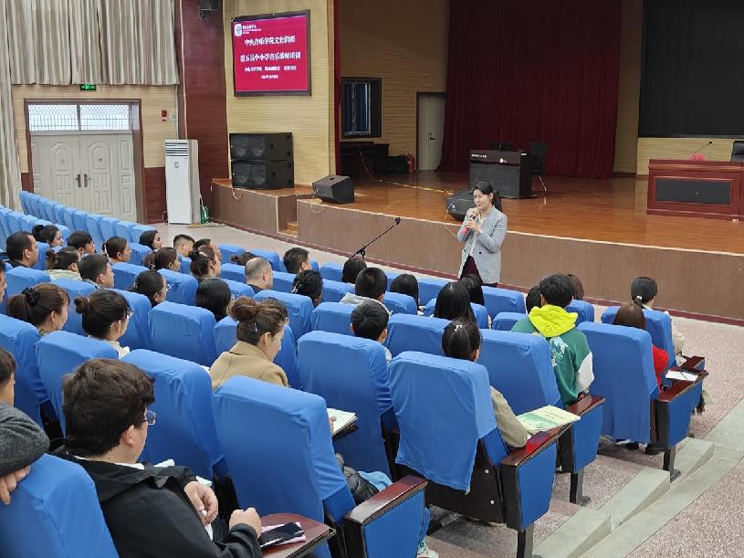 微信图片_20231102123807