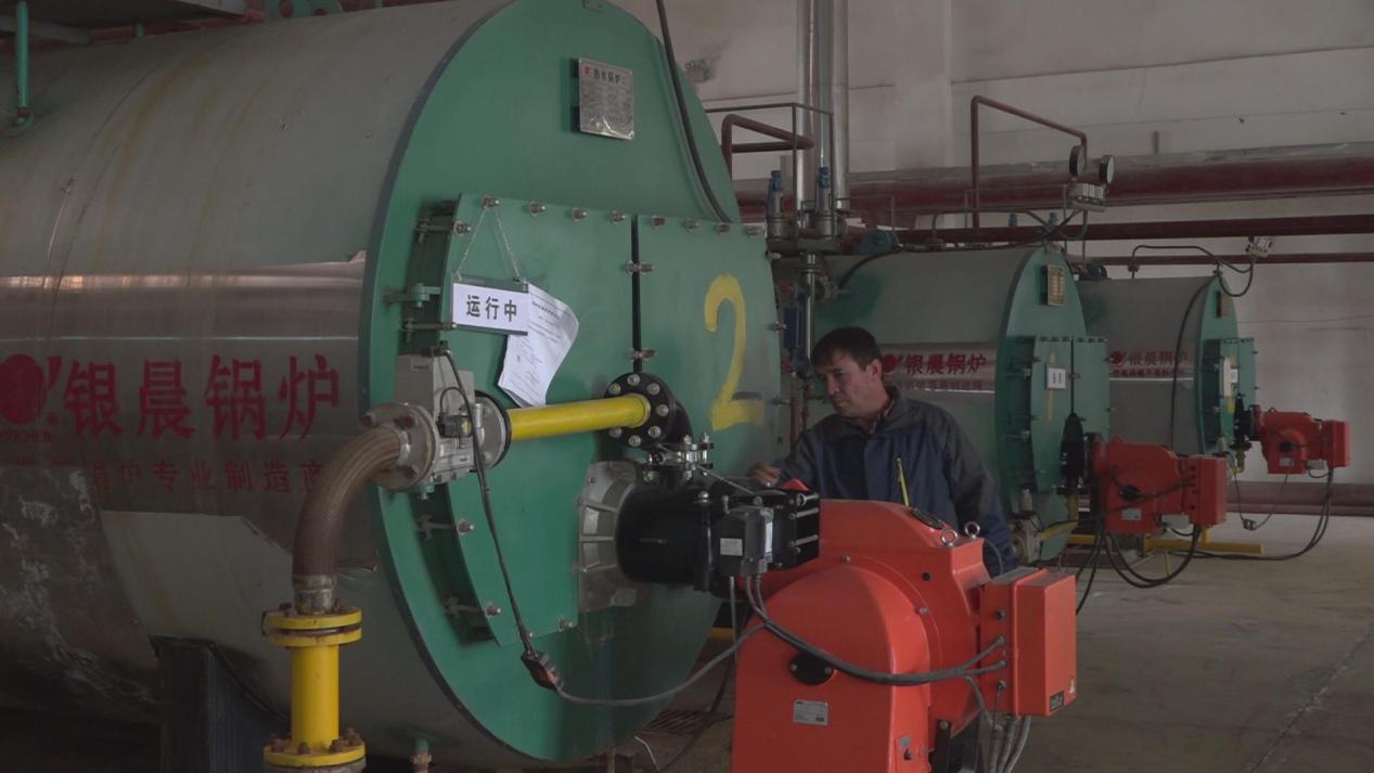 暴风截图20231131501041