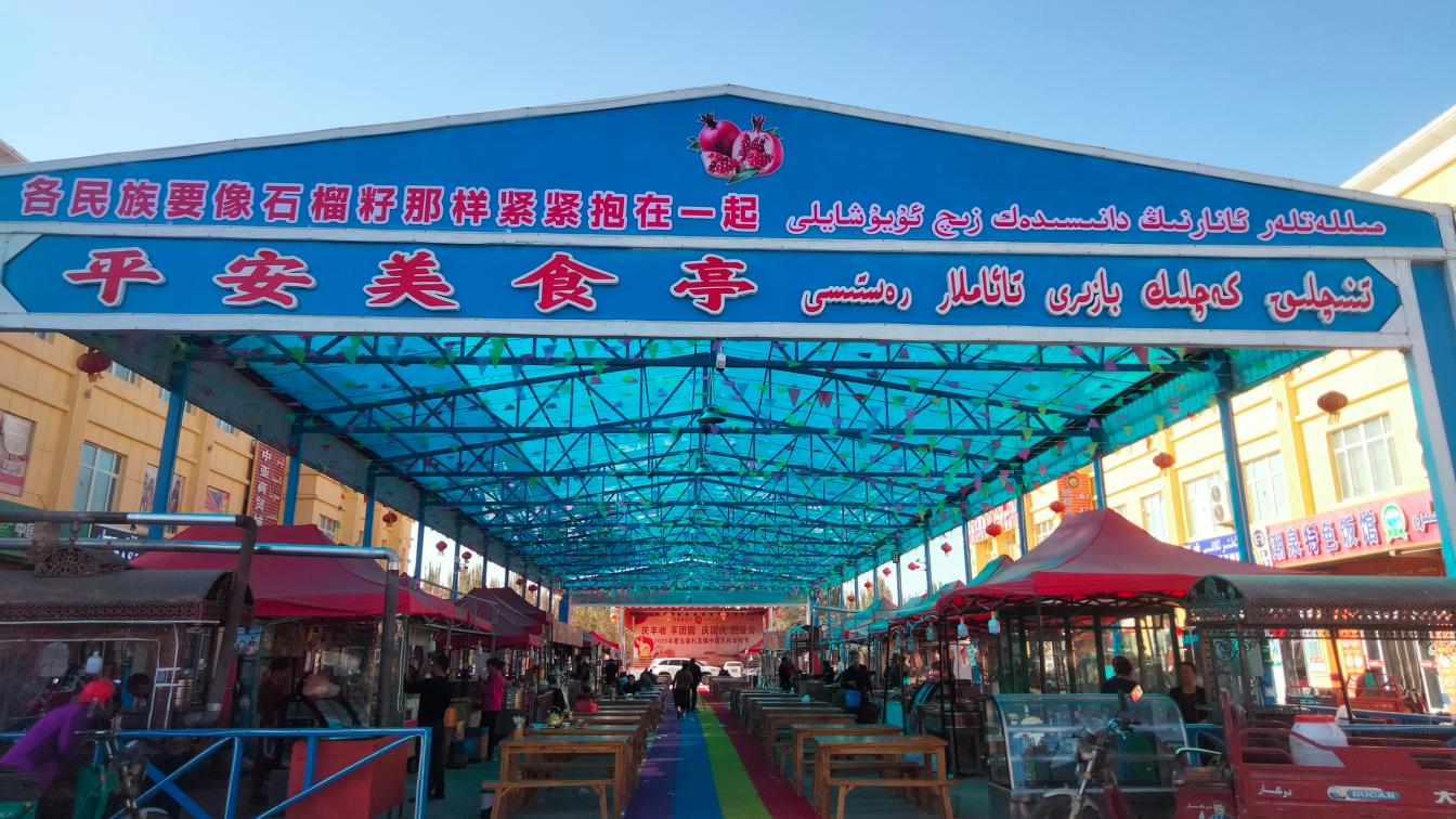 微信图片_20231107140331