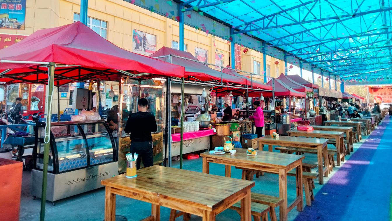 微信图片_20231107140324