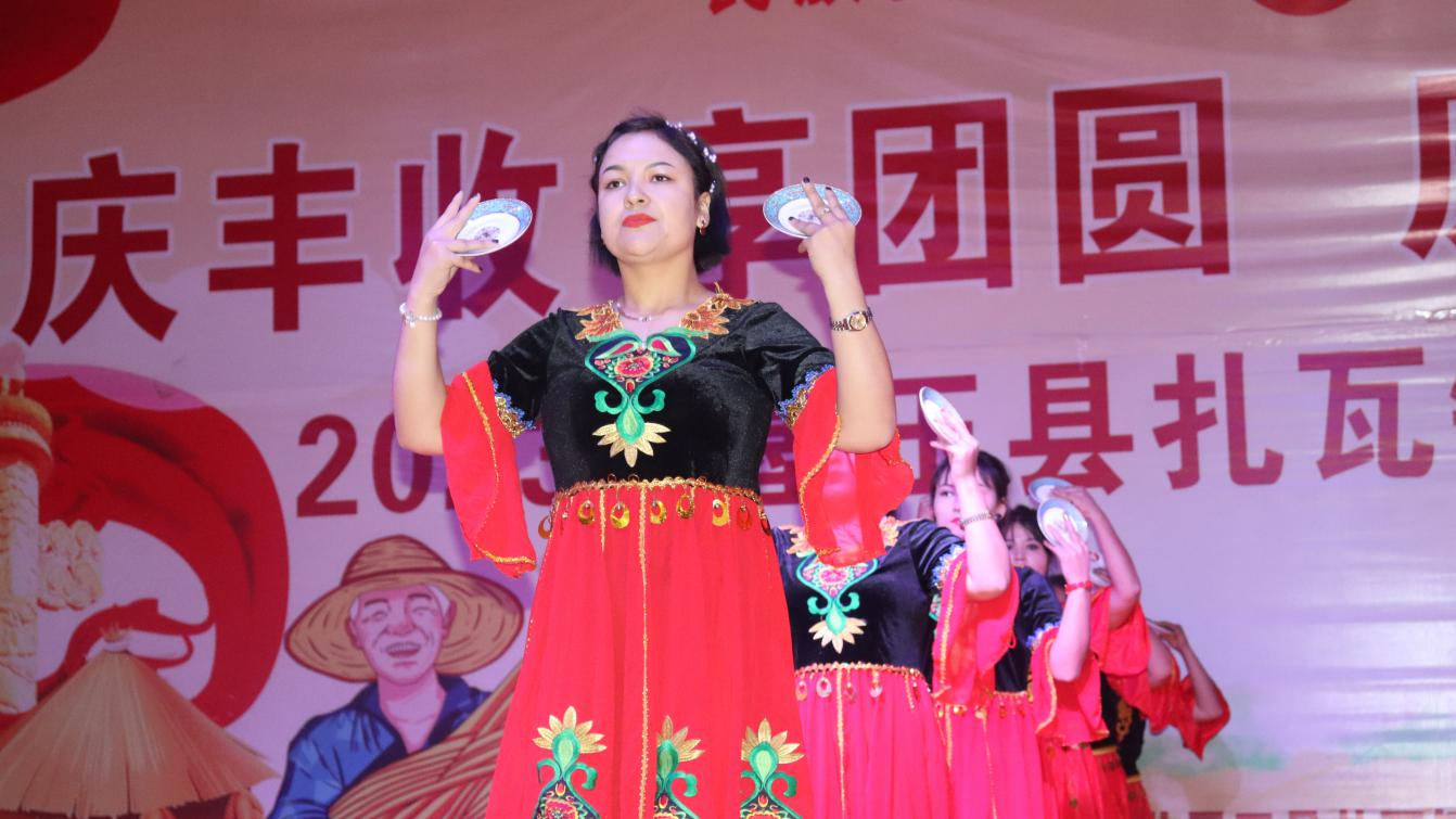 微信图片_20231107140345