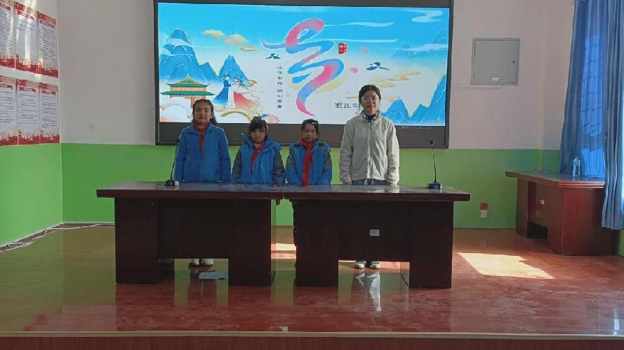 暴风截图2023112010249187