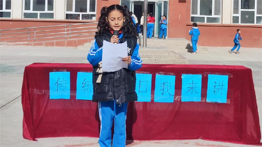 微信图片_20231120121939