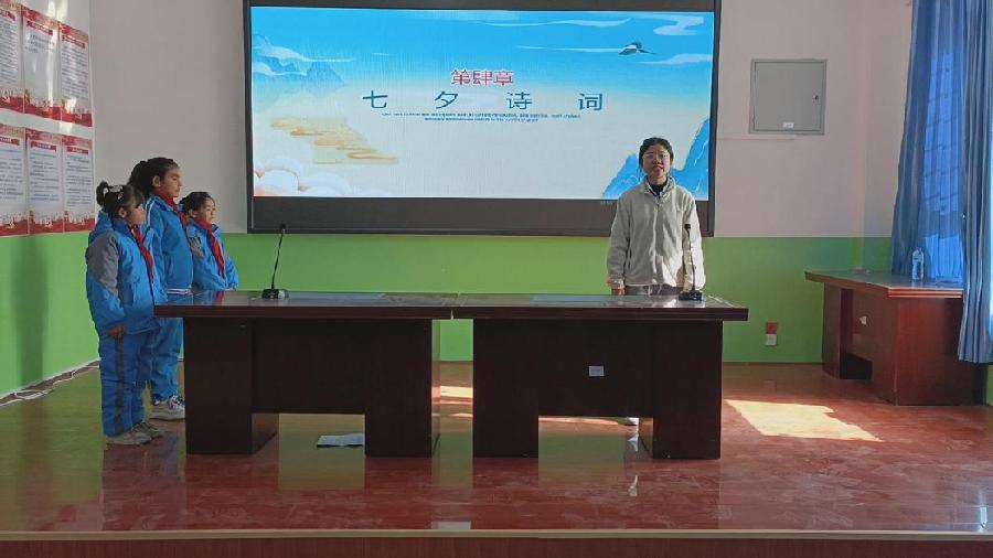 暴风截图2023112010280793