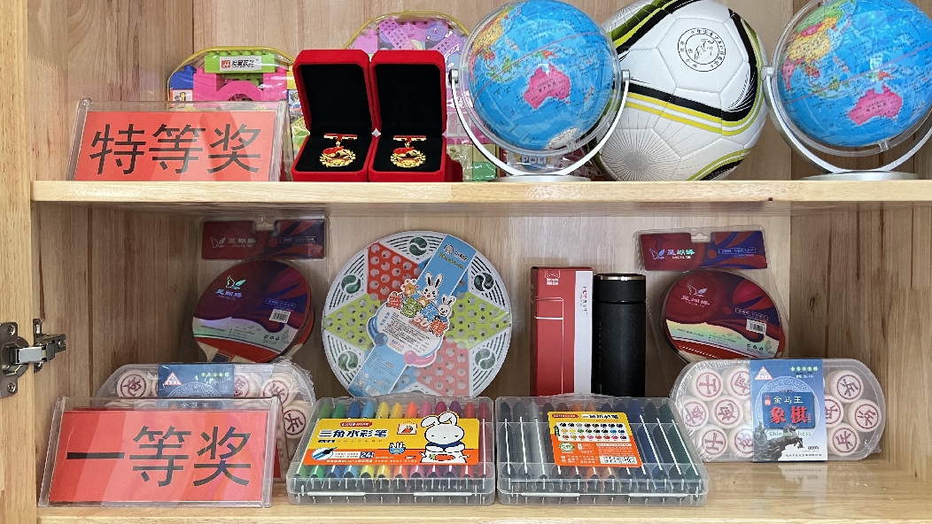 微信图片_20231121163421