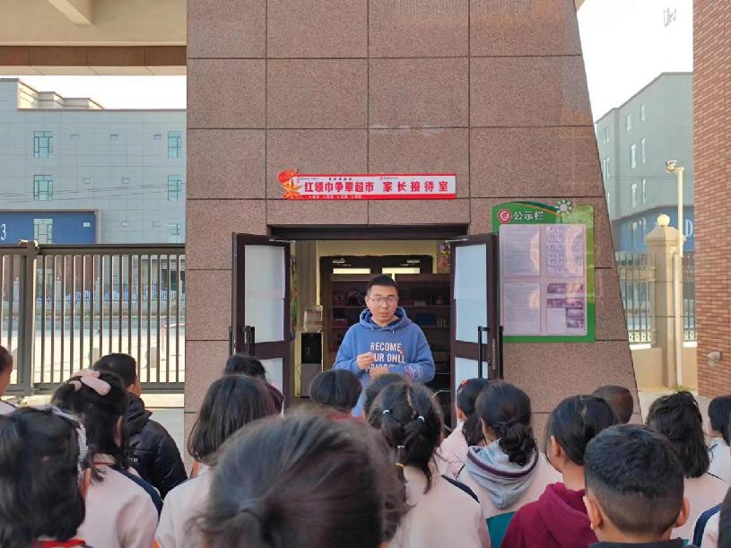 微信图片_20231121163435