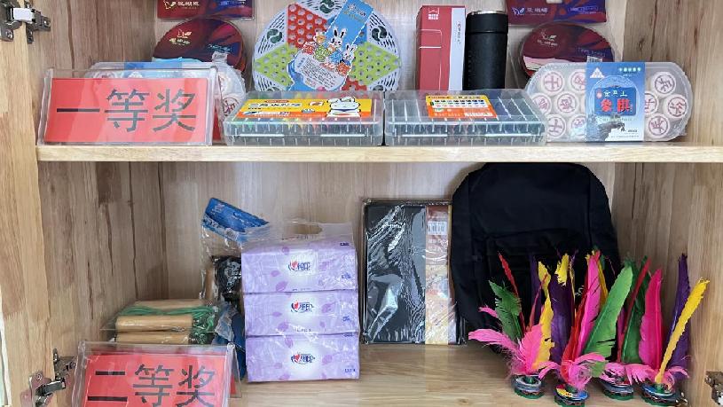 微信图片_20231121163424