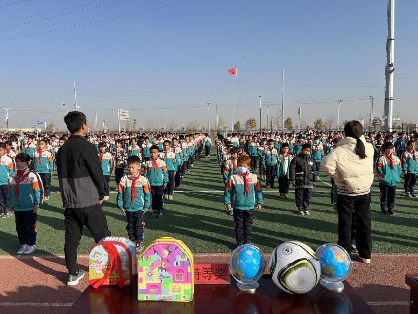 微信图片_20231121163439