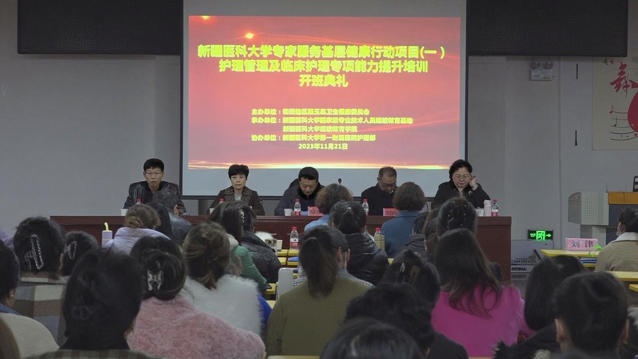 微信图片_20231121161301