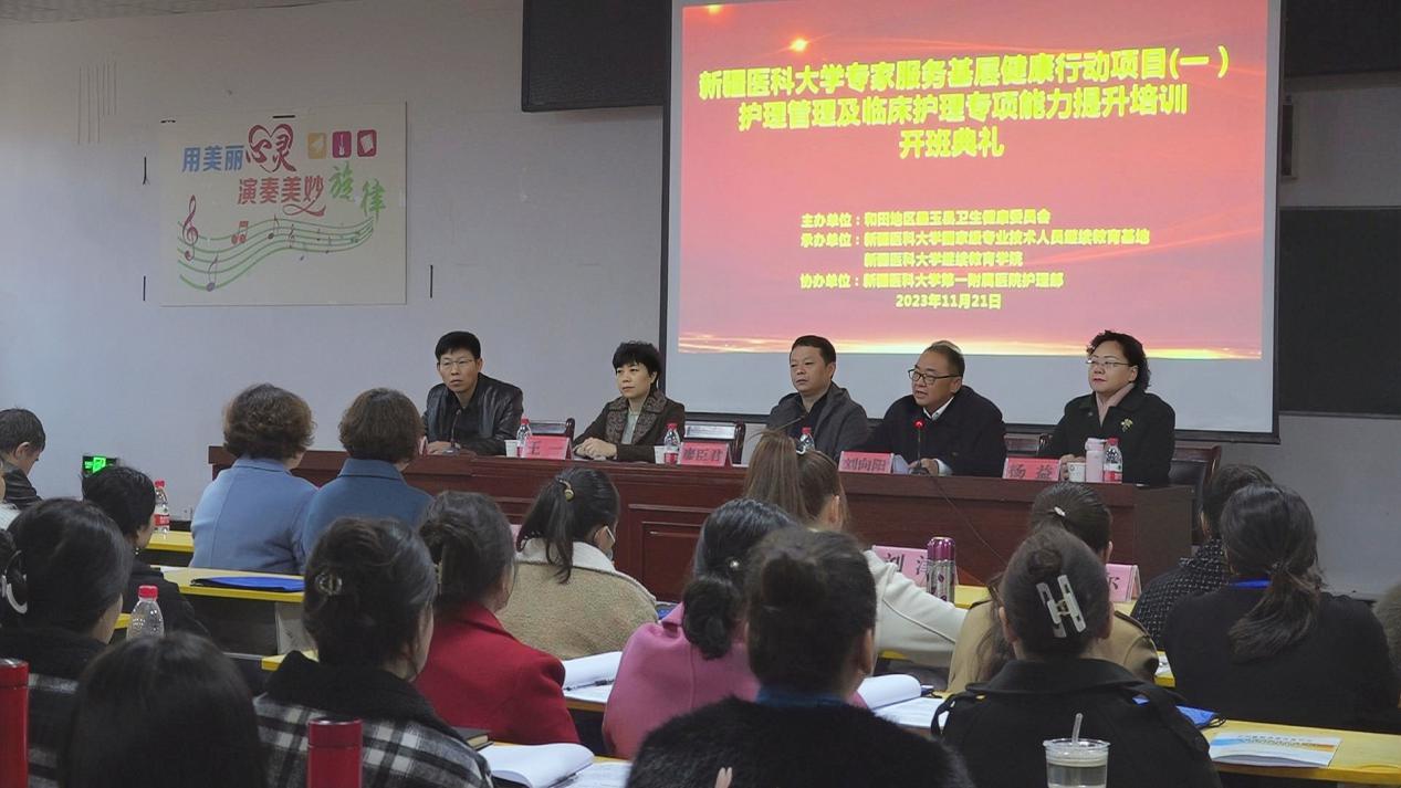 微信图片_20231121170642