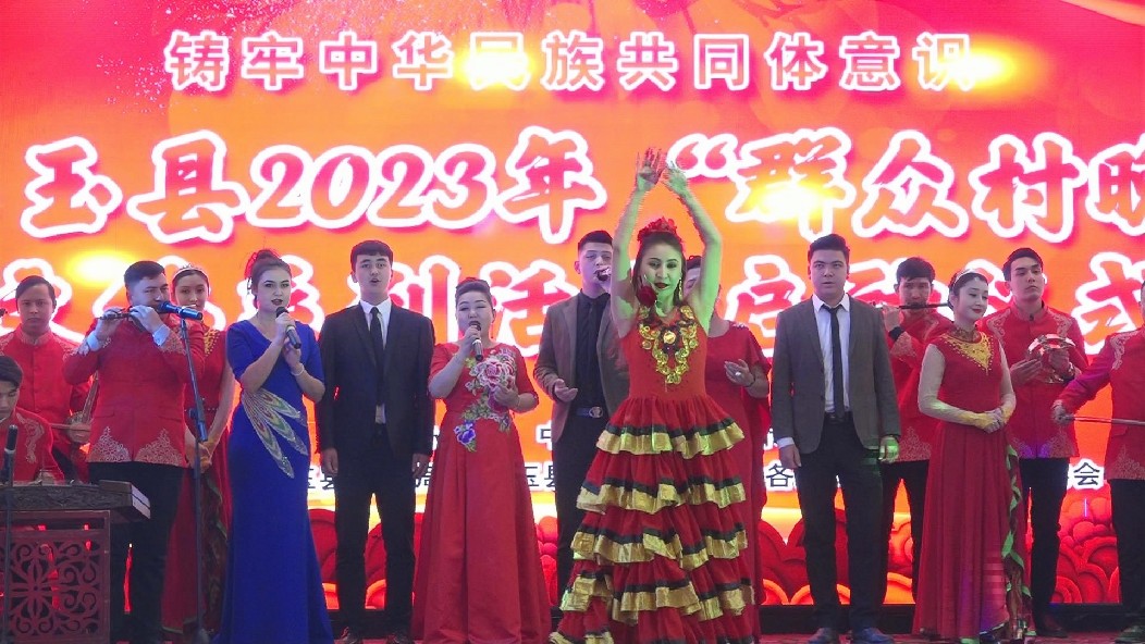 W020231127477946991560