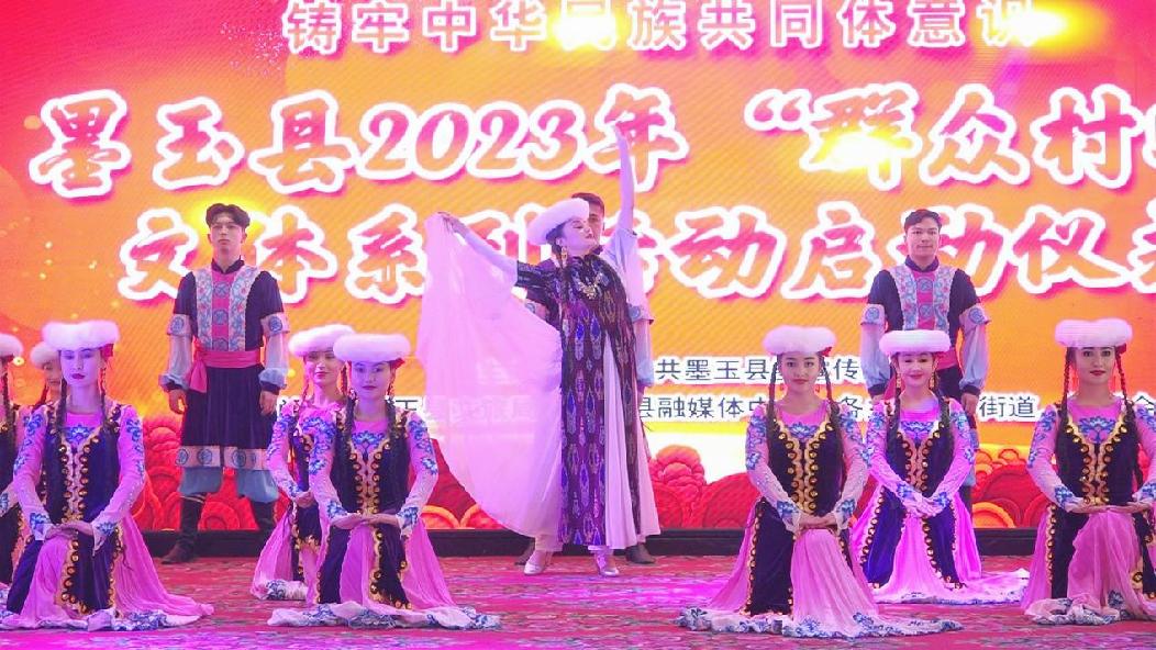 W020231127477943098137