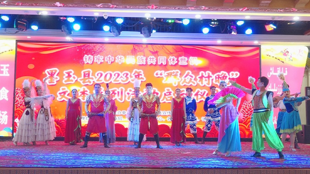 W020231127477947400121