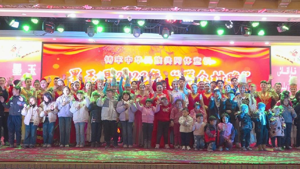 W020231127477949455428