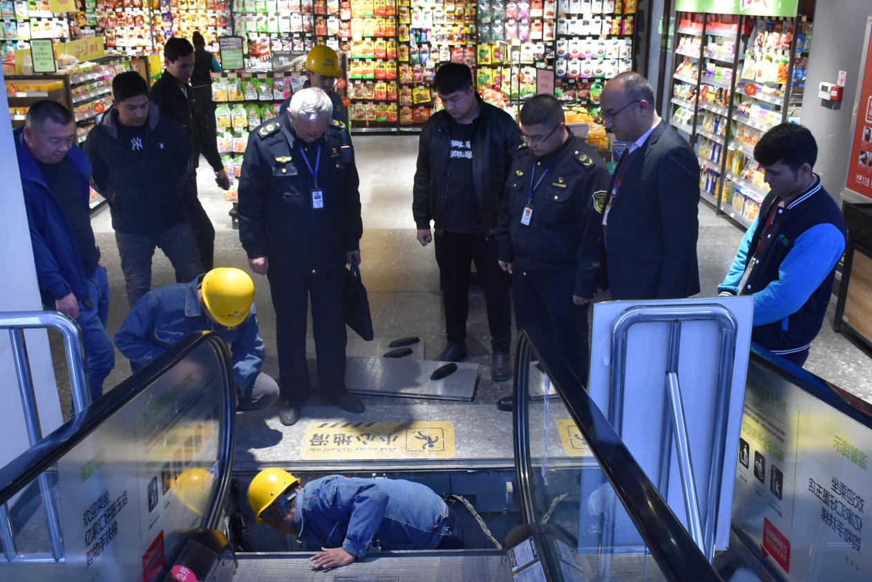 W020231126699205771744