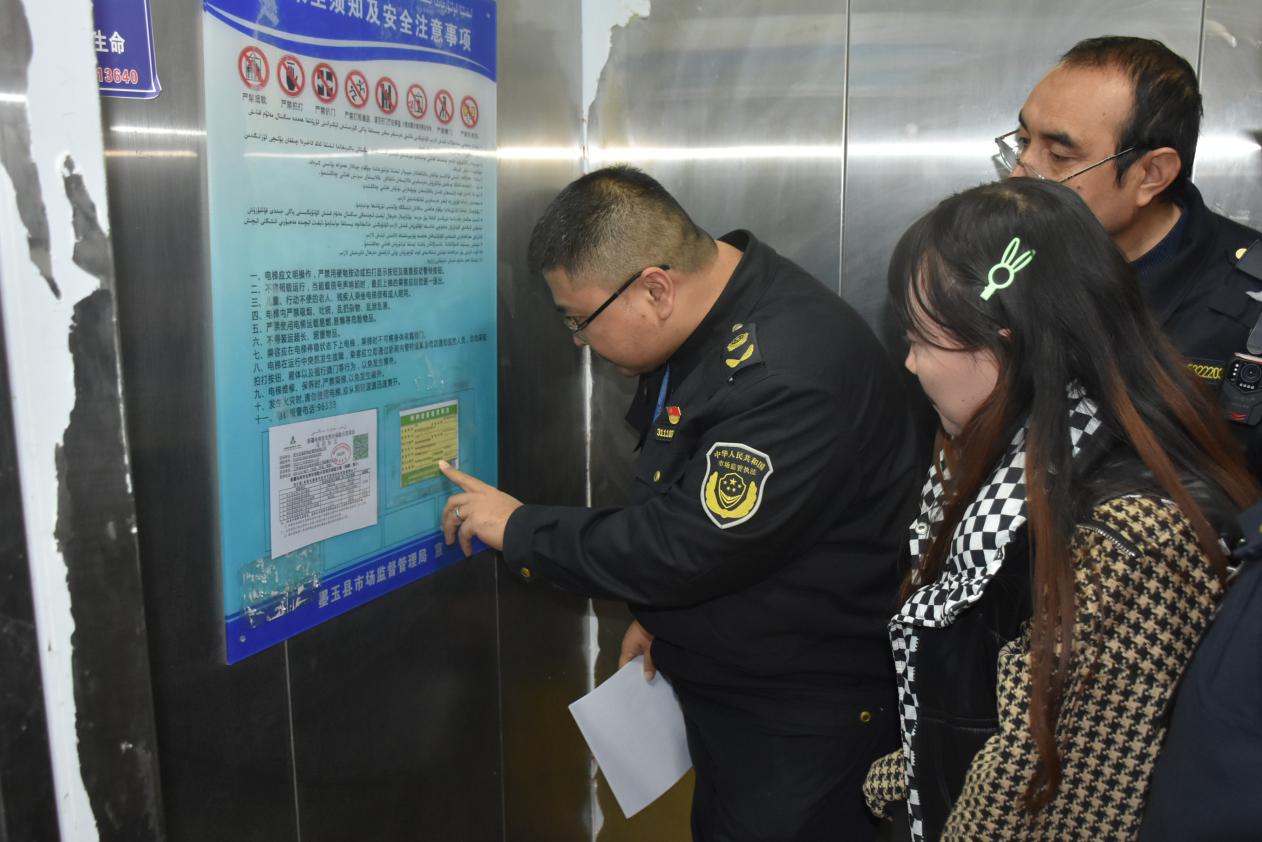 W020231126699206092557