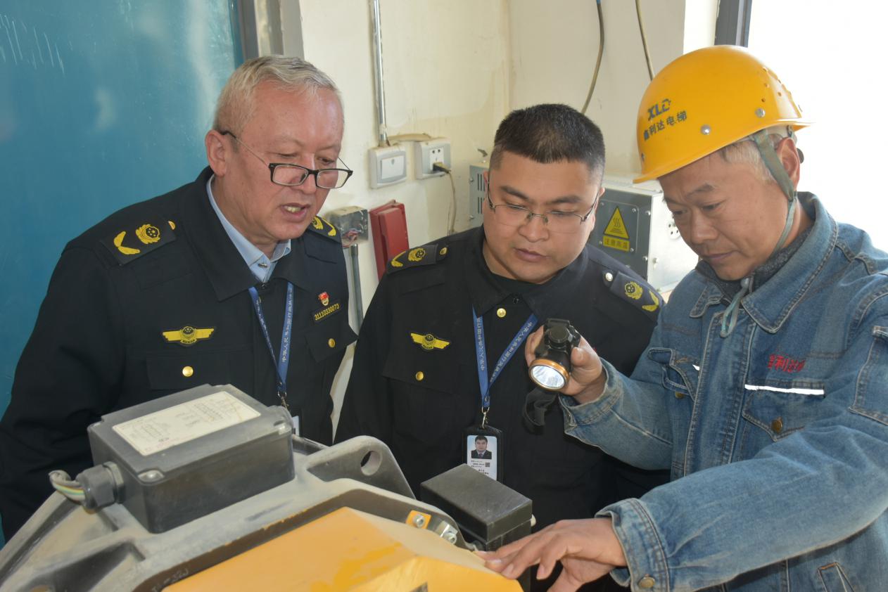 W020231126699207047683