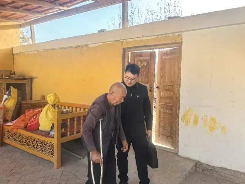 W020231126611753029770