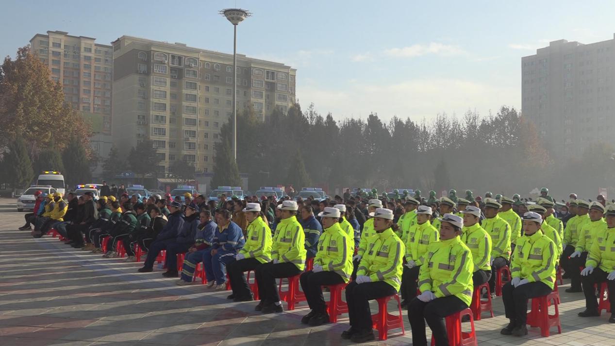 暴风截图2023122803857