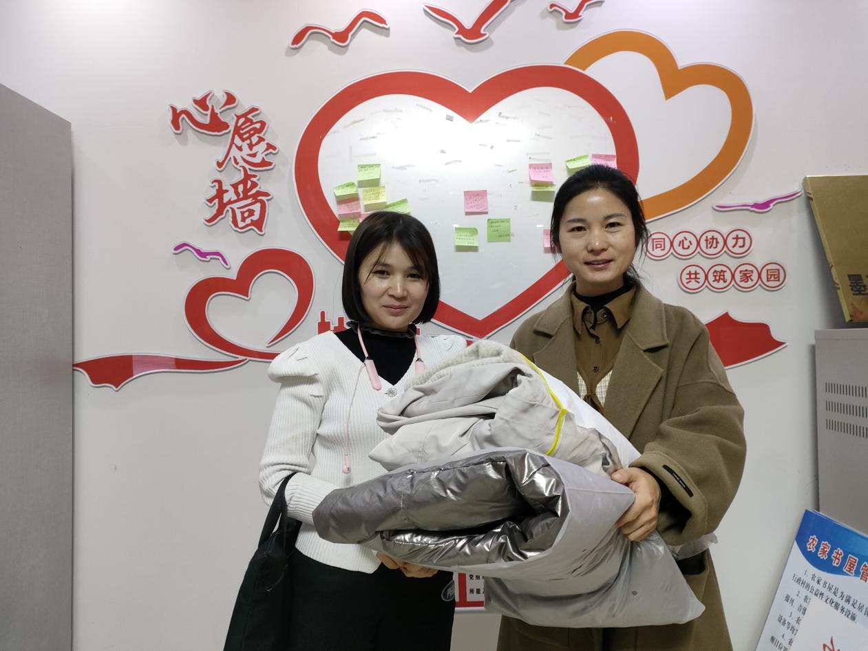 W020231202432103884957