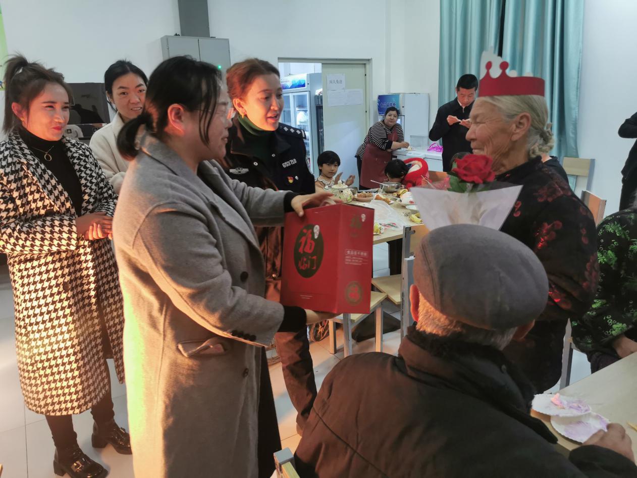 W020231202432106081958