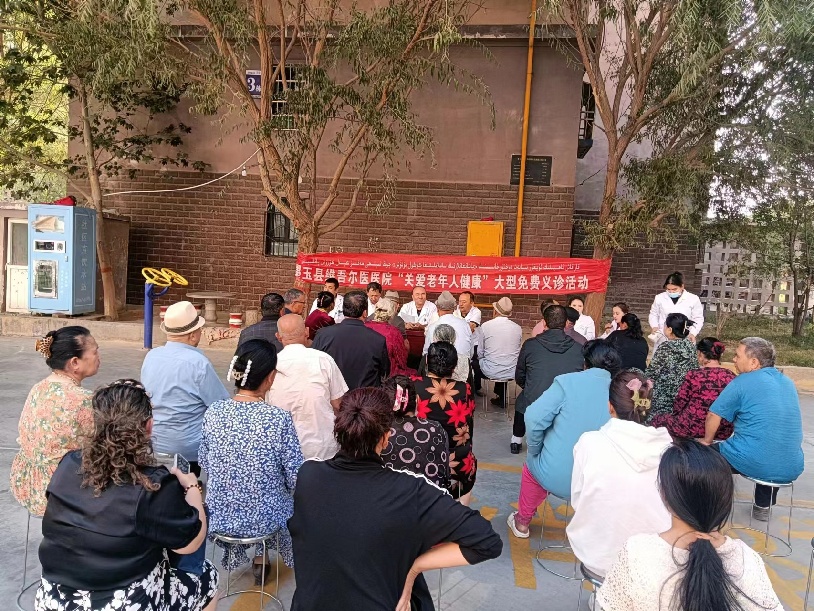 W020231202432105431092