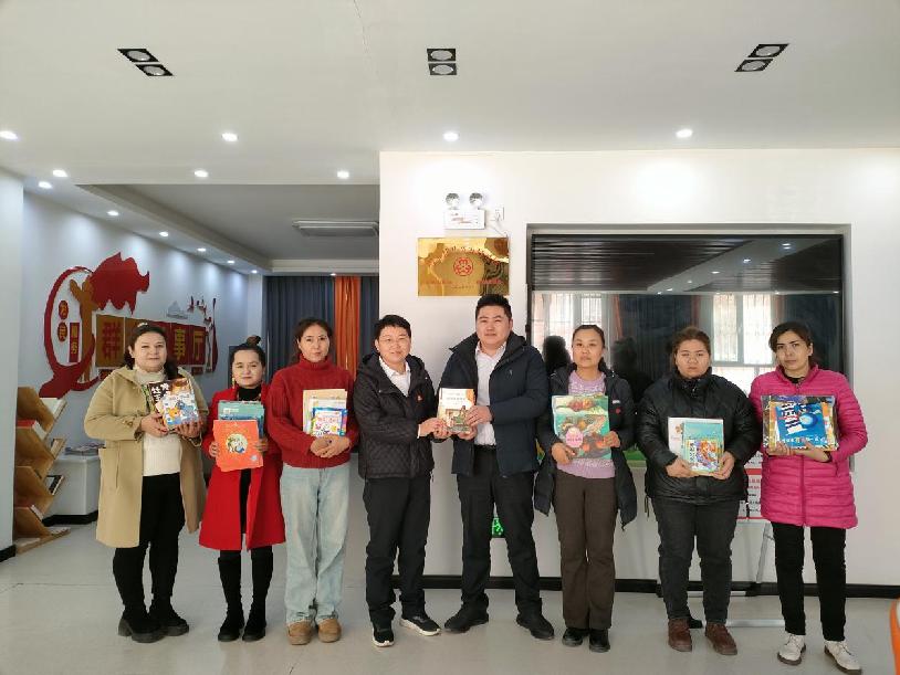 W020231202432104289724