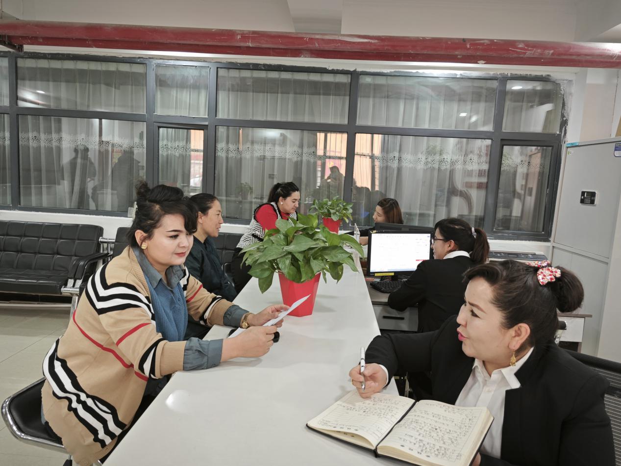 W020231205707963039089