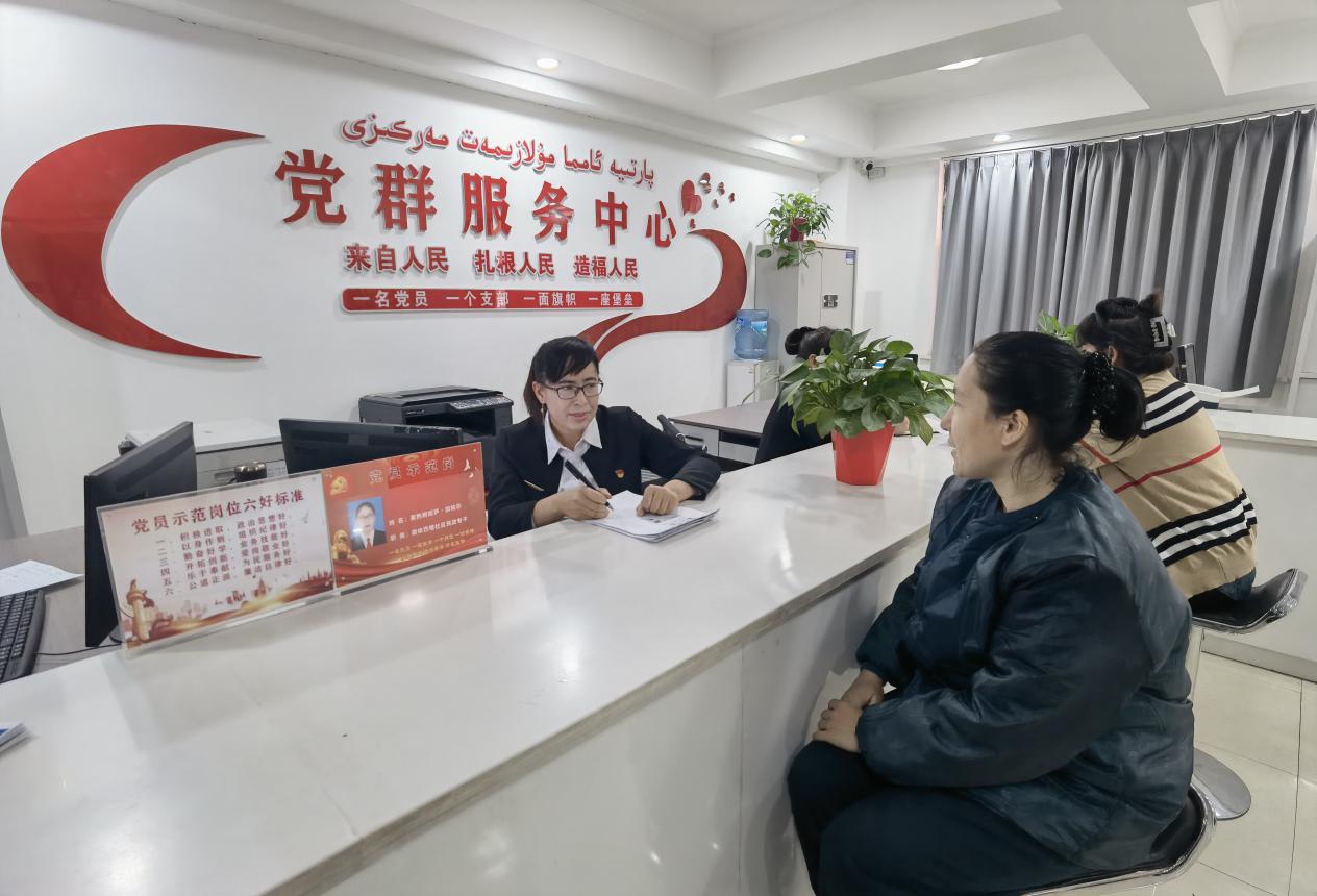 W020231205707963592576