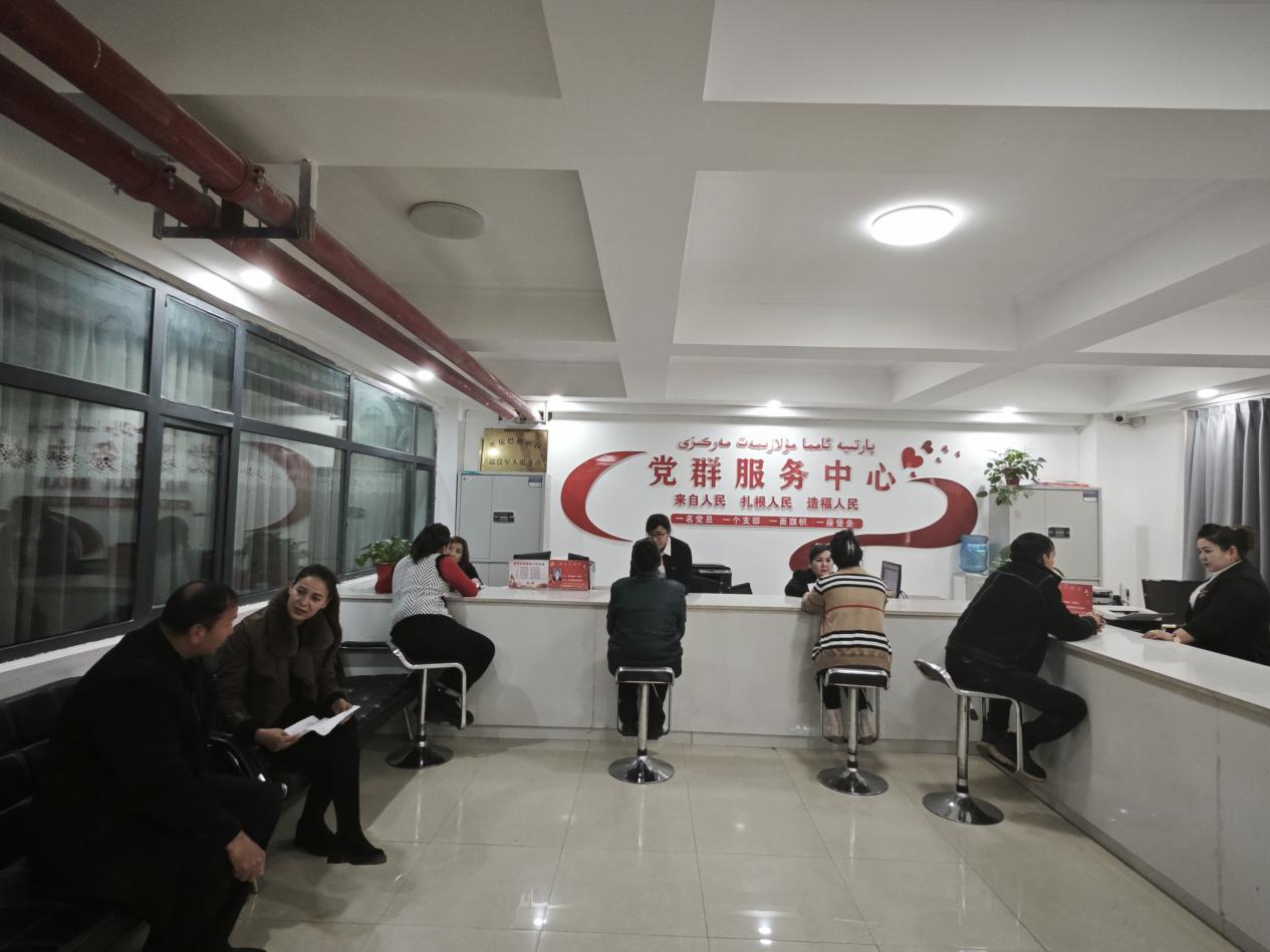 W020231205707965189769