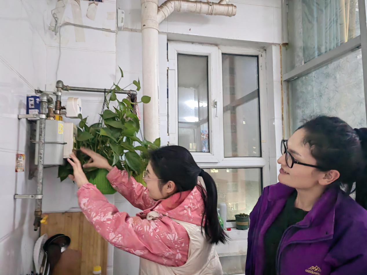 W020231205707965648048