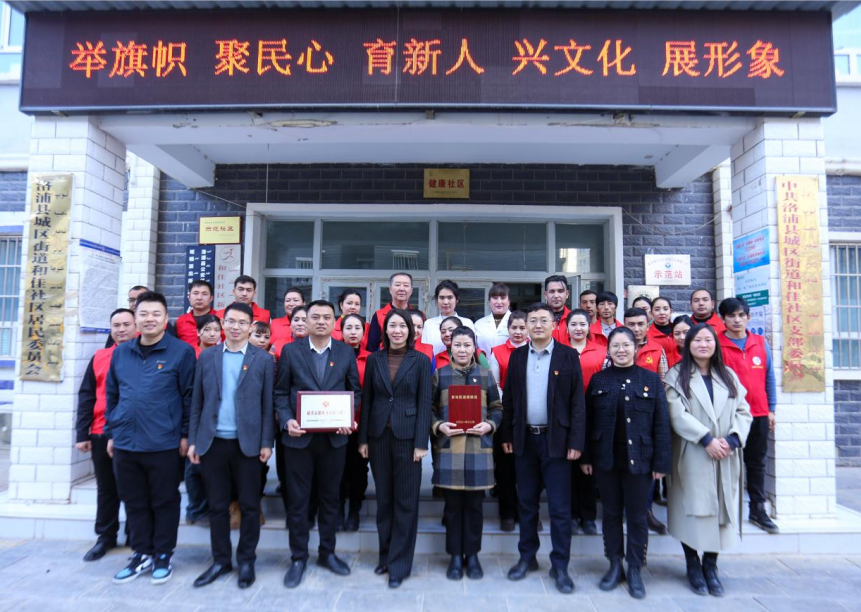 b018fdea53da6c28c65d71594b4938a