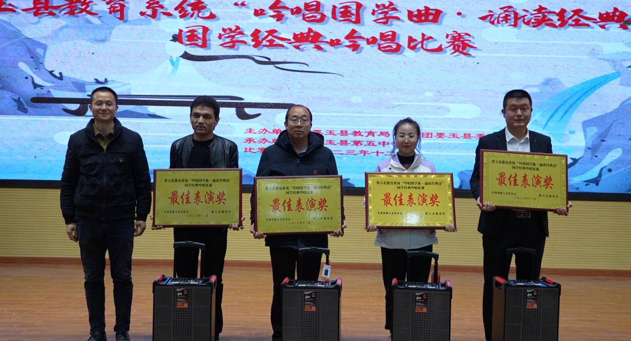 QQ截图20231211102447