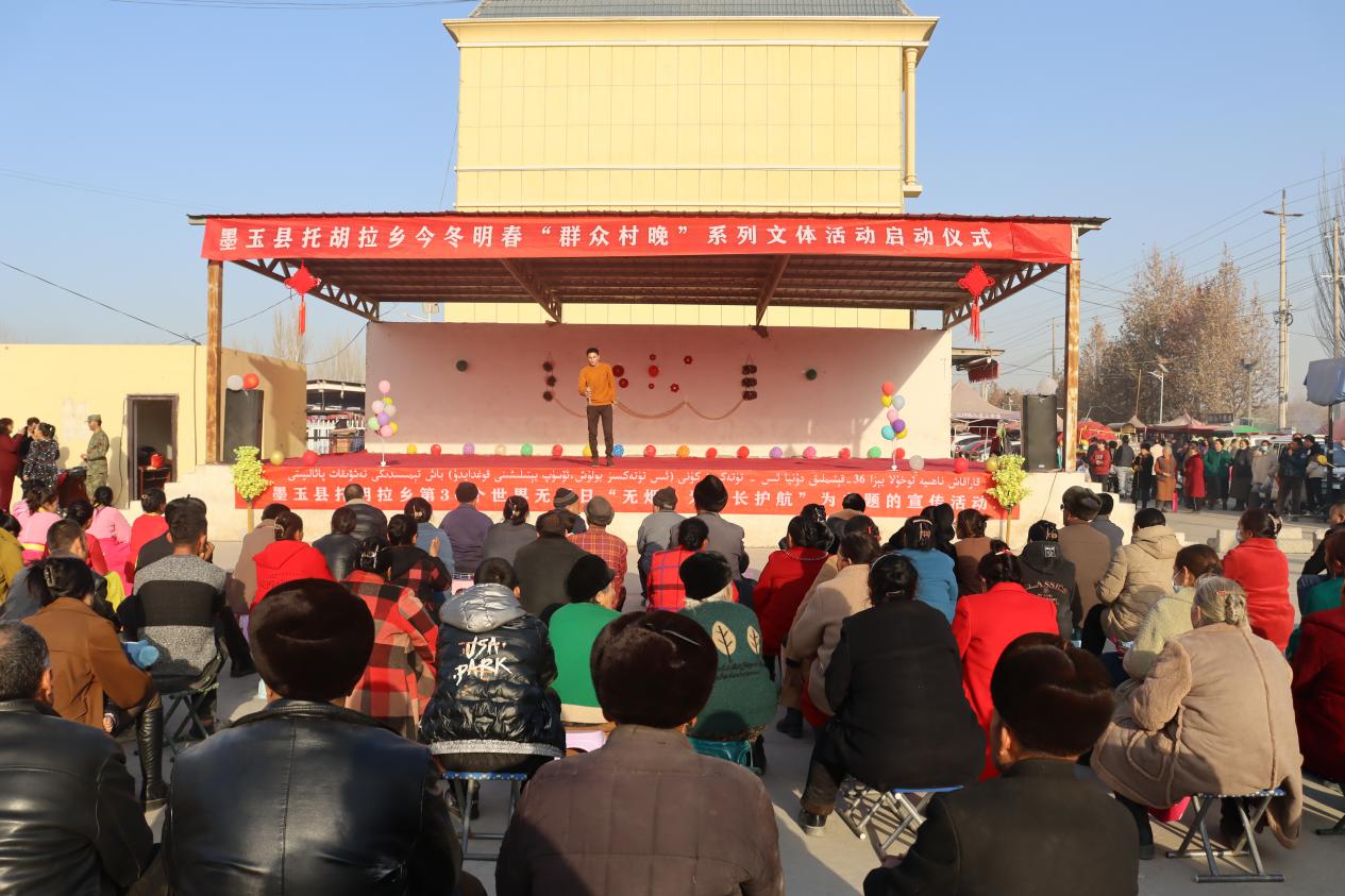 &ldquo;群众村晚&rdquo;现场氛围热闹非凡