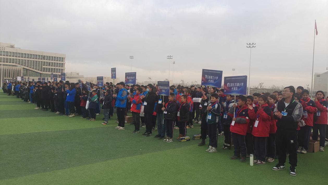 墨玉县参赛团队02