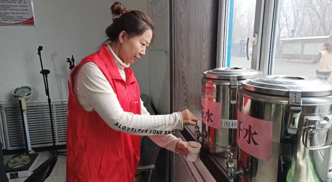 W020231212412398119873