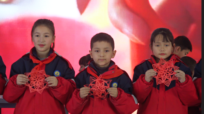 W020231212421110697938