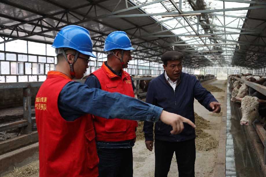 微信图片_20231218110315