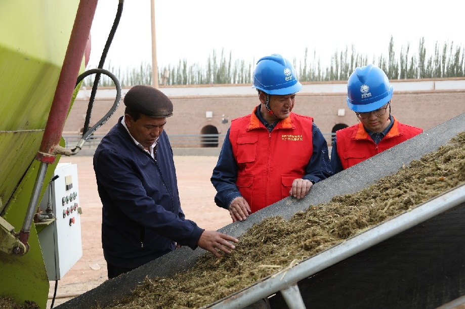 微信图片_20231218110338