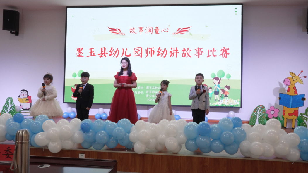 QQ图片20231218180009