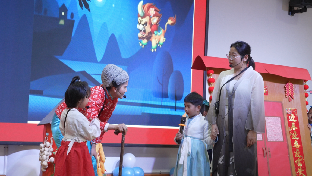 QQ图片20231218180005