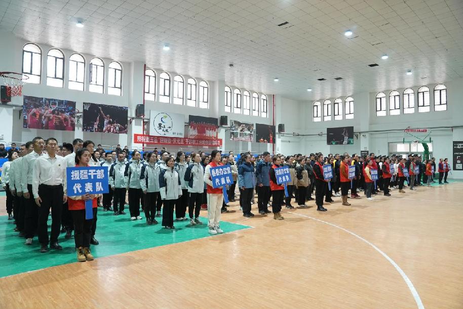 W020231218433611687383