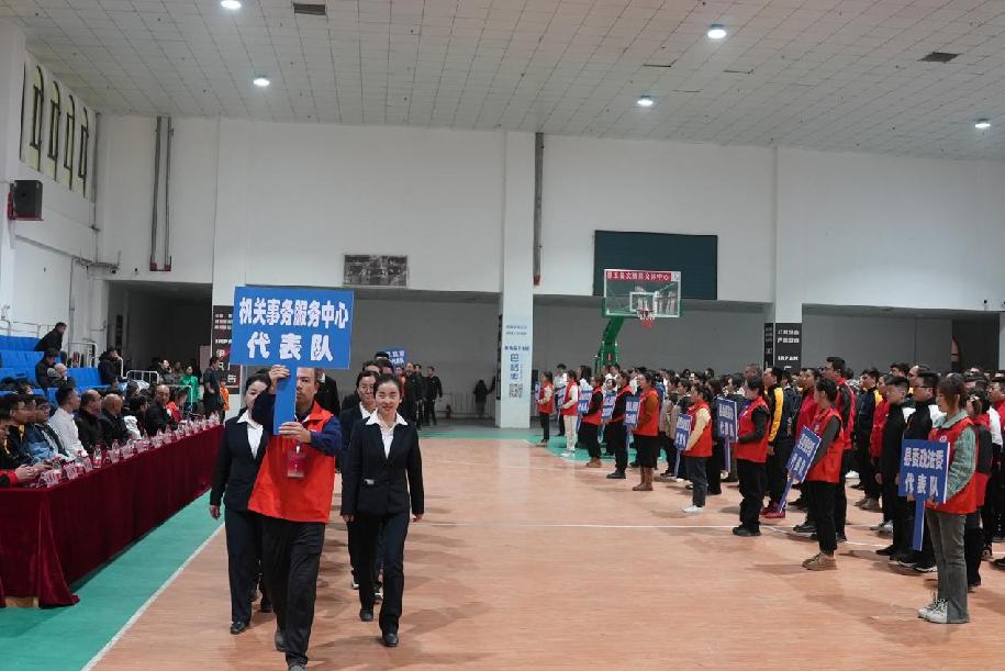 W020231218433613617067