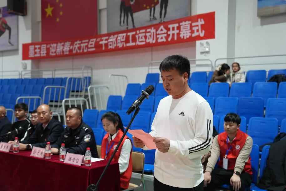 W020231218433618566111