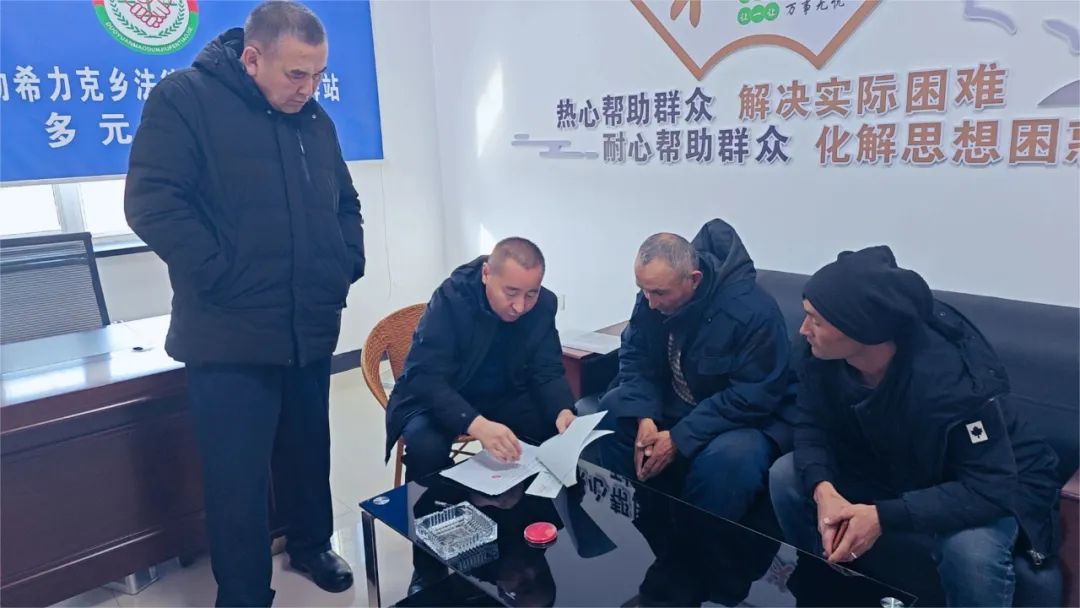 富蕴：党建引领服务民生 源头治理化解矛盾