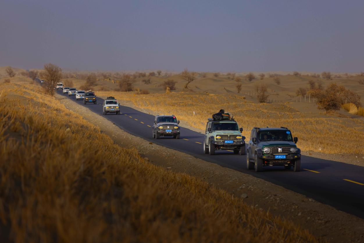 /Users/baoxiang/Library/Containers/com.kingsoft.wpsoffice.mac/Data/tmp/picturecompress_20231220202738/output_1.jpgoutput_1