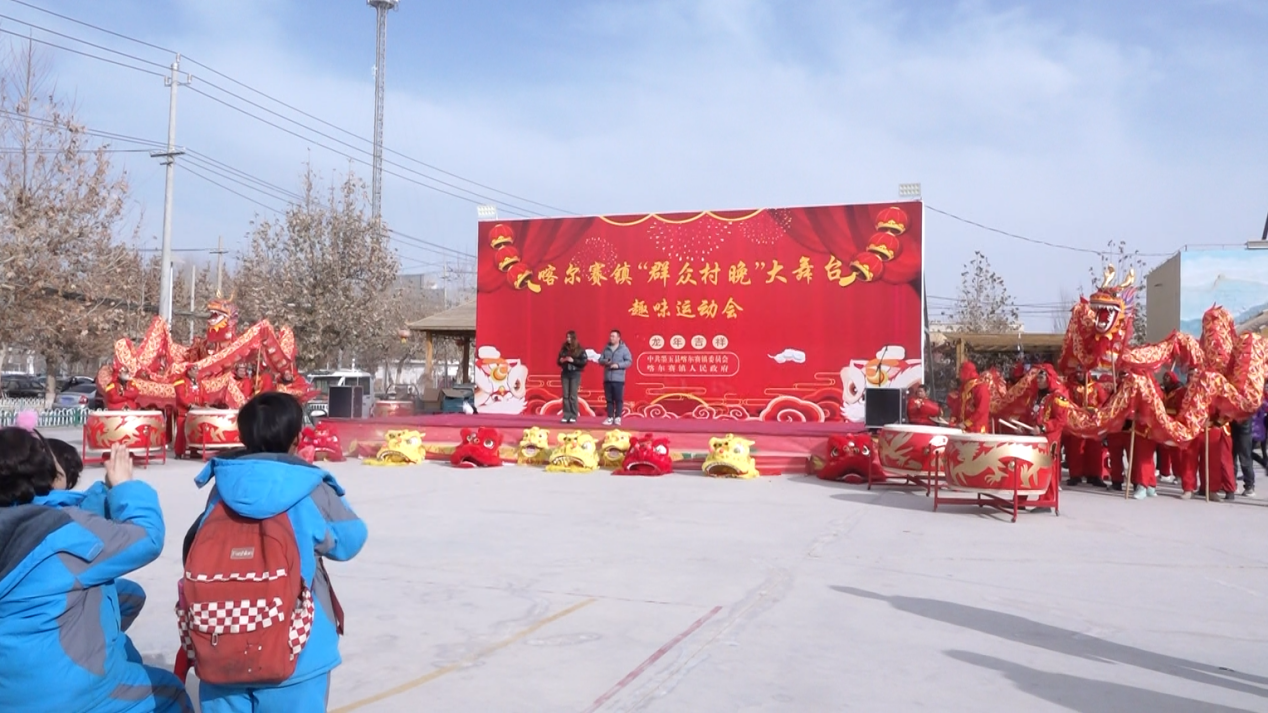 W020231224488473170567